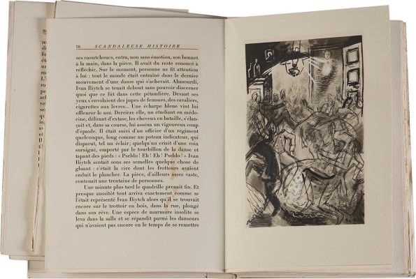 [Достоевский Ф.М. Скверный анекдот. Пер. Ремизова и Ж. Шузвиля. Илл. Ю. Анненкова. Предисловие Люка Дюртэна]. 1945.